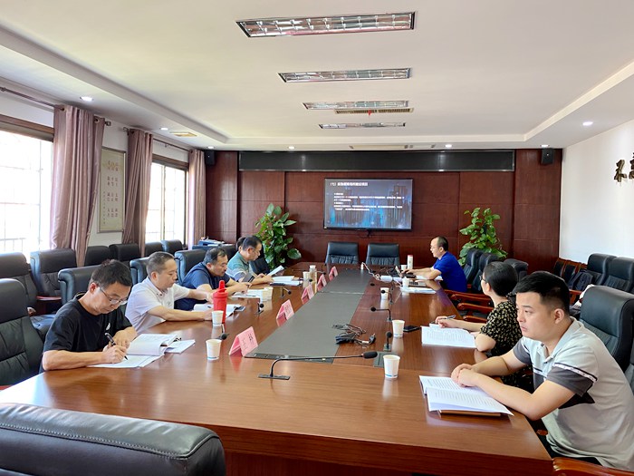 岳阳市“十四五”应急体系建设规划