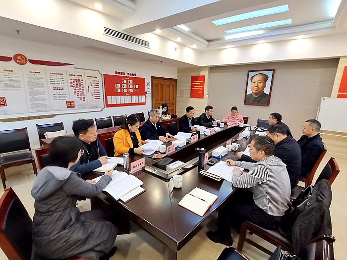 湘潭市应急管理“十四五”规划