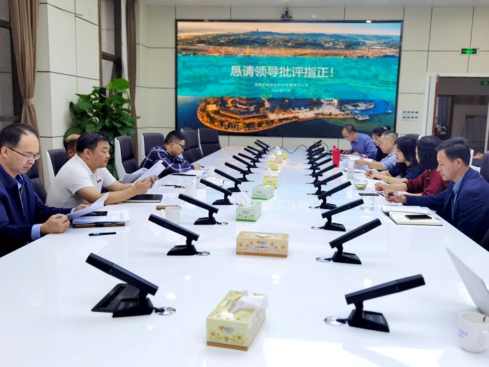 望城区“十四五”应急管理和安全生产规划