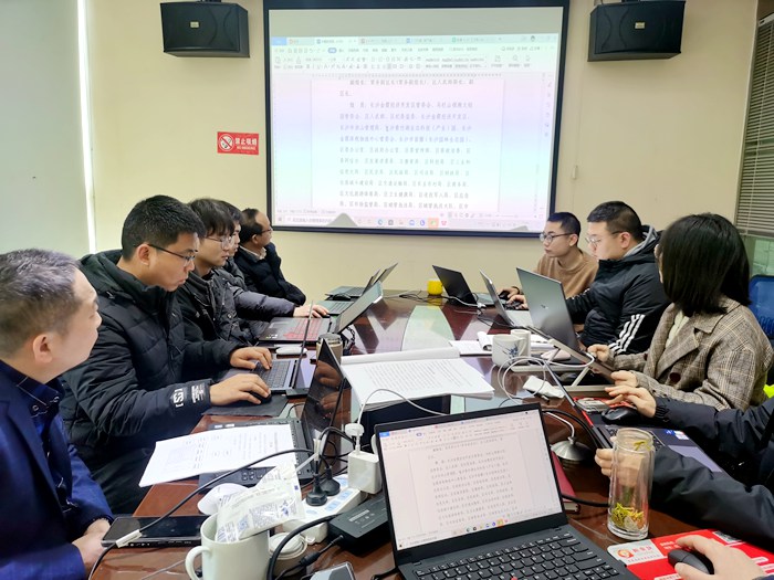 开福区10个应急预案编制