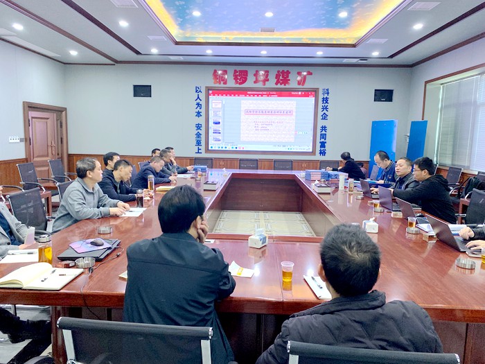 双重预防控制机制建设