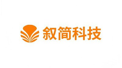 杭州叙简科技股份有限公司