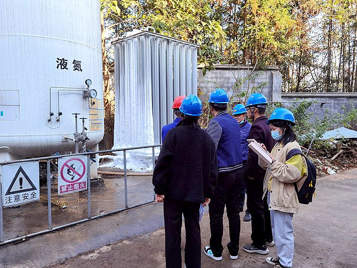 长沙众兴新材料科技有限公司