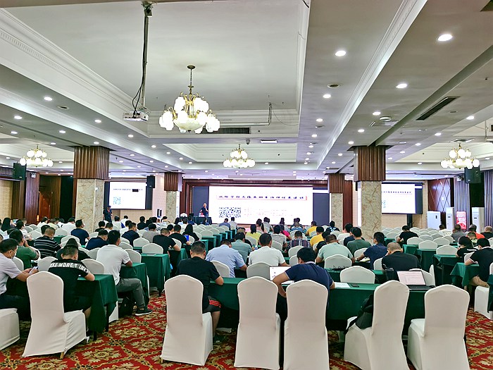 湖南高速公路管理集团培训
