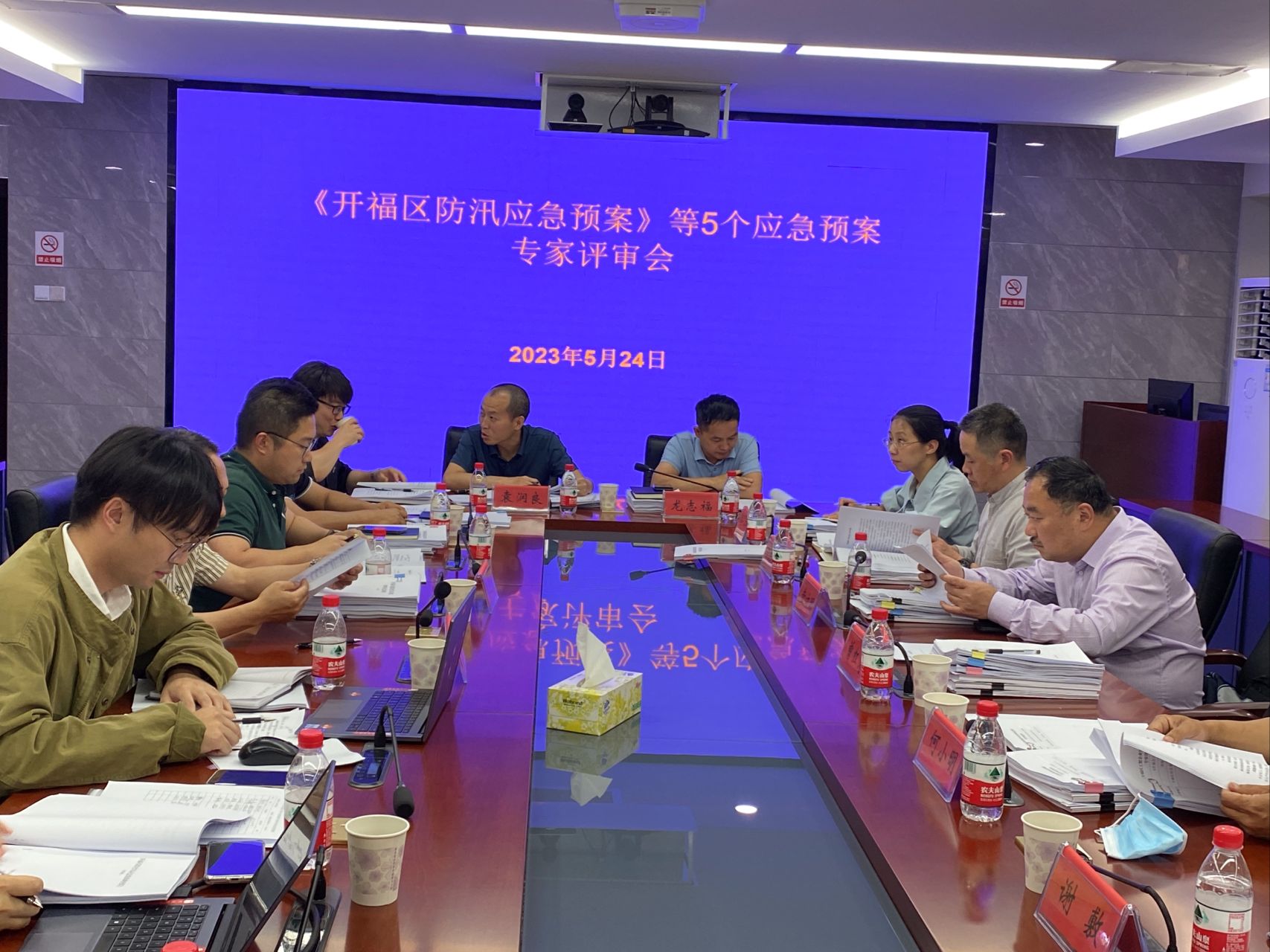 开福区防汛应急预案