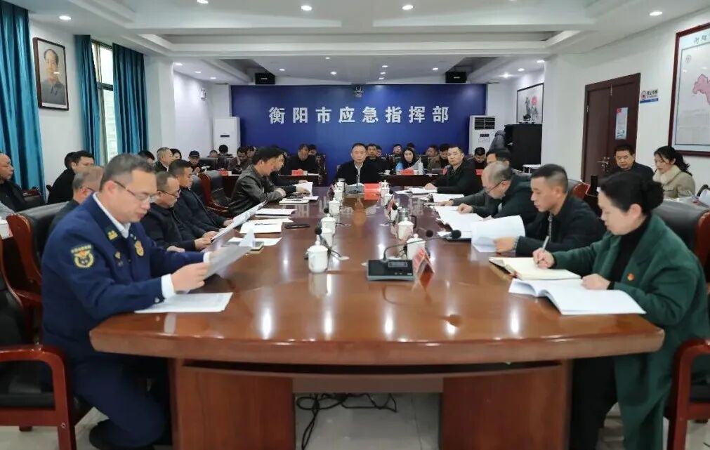 市应急管理局召开现代化应急体系建设“十五五”规划编制工作座谈会