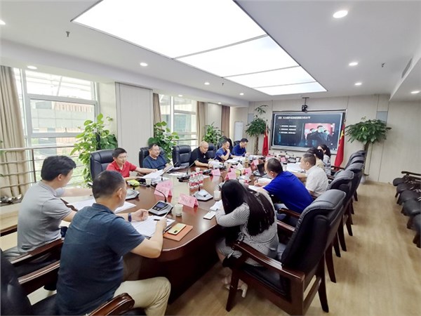 长沙市“十四五”应急管理和安全生产规划