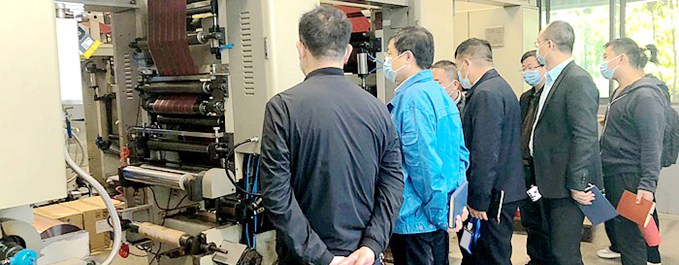 安全诊断和安全生产标准化建设