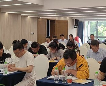 业务培训