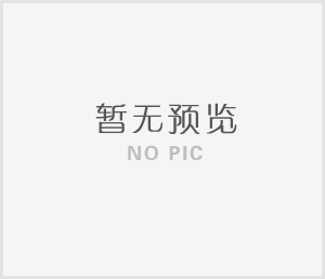 2026年“五一”假期安全提示
